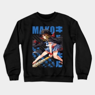 Kill la Kill - Mako Mankanshoku Crewneck Sweatshirt